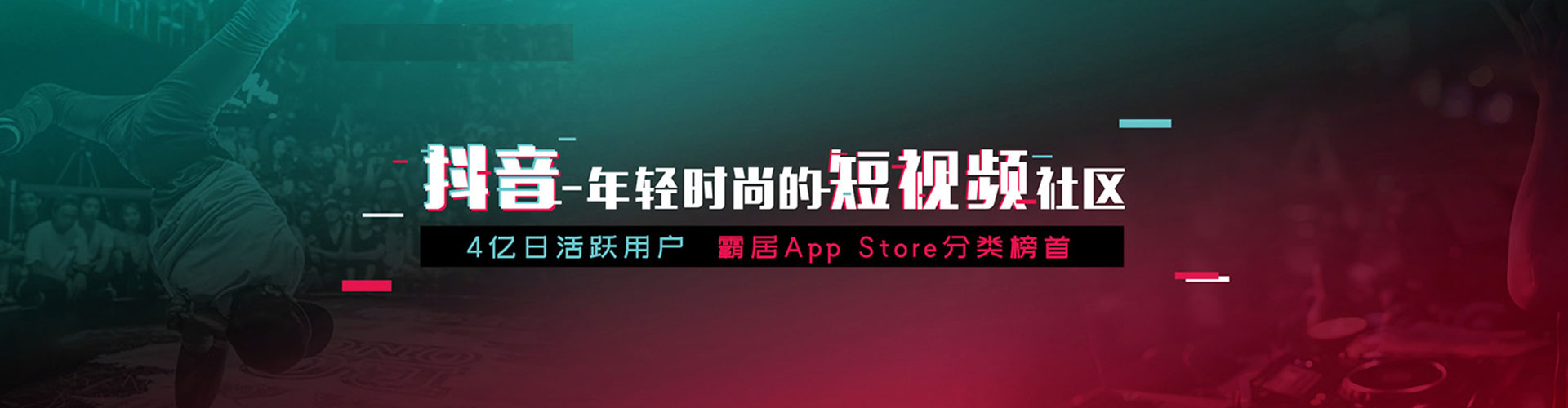 巨鹿网络推广开户